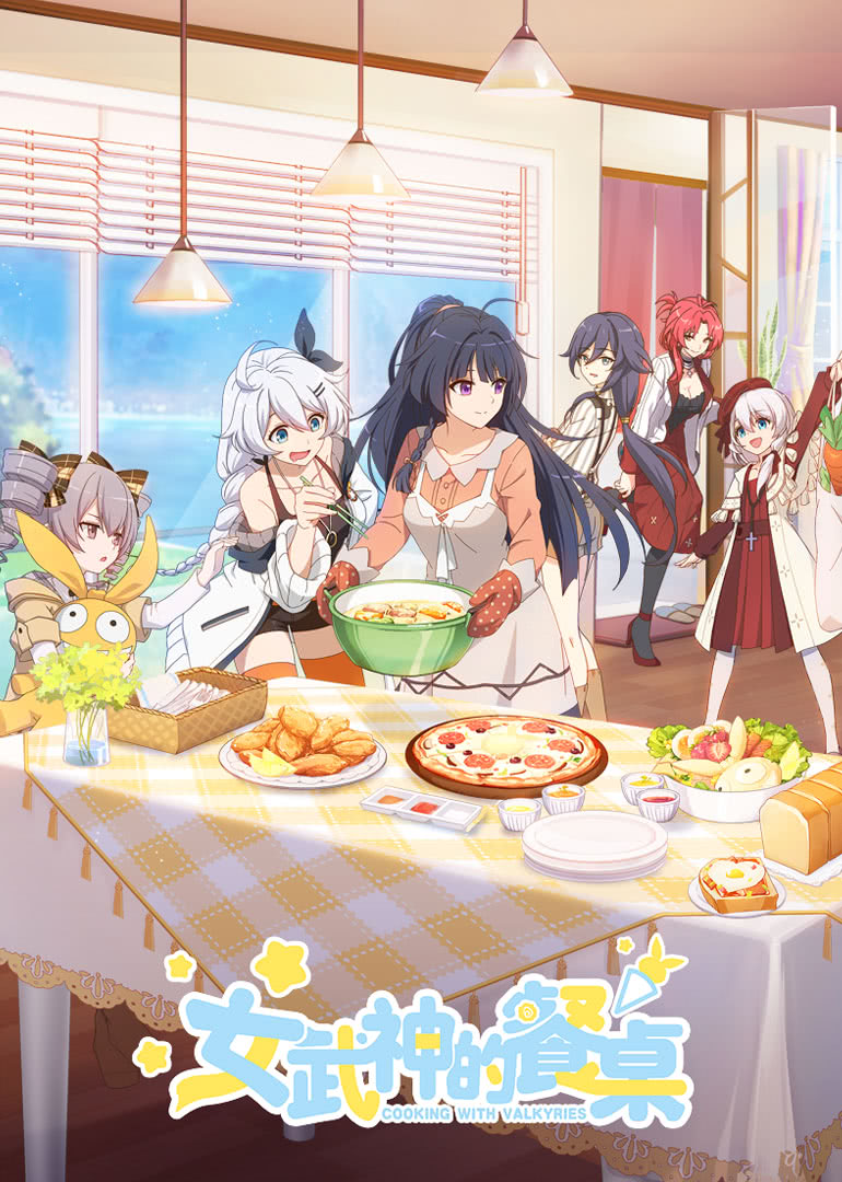 Donghua Honkai Impact 3rd: Cooking With Valkyries Sub Español