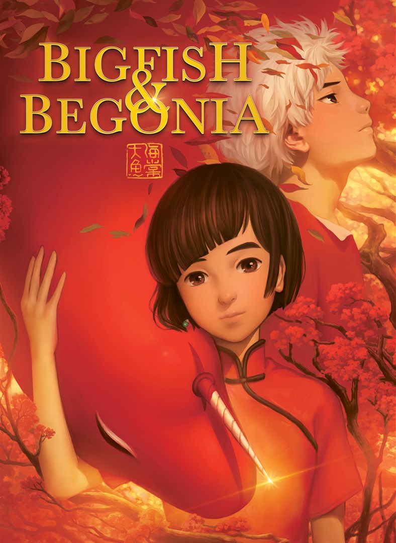 Big Fish & Begonia