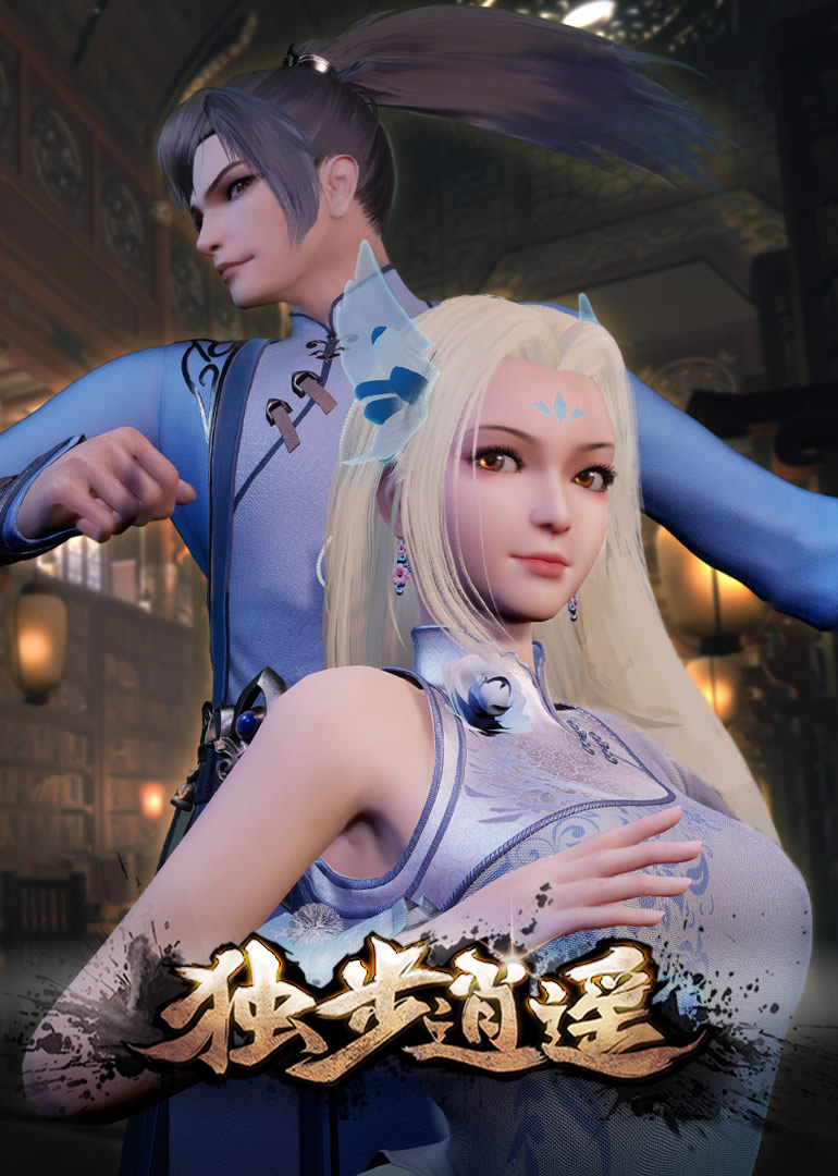 Donghua One Step Toward Freedom Sub Español