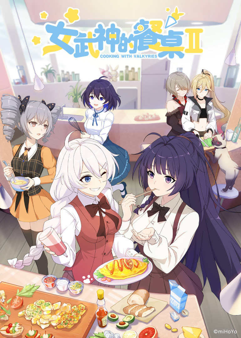 Donghua Honkai Impact 3rd: Cooking With Valkyries 2 Sub Español