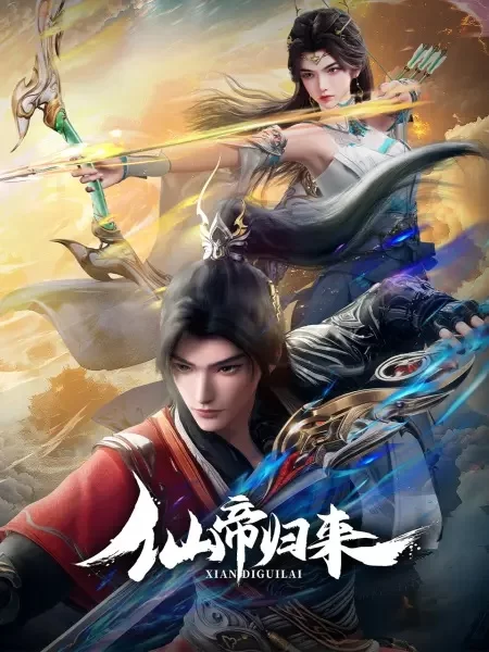 Donghua Back as Immortal Lord Sub Español