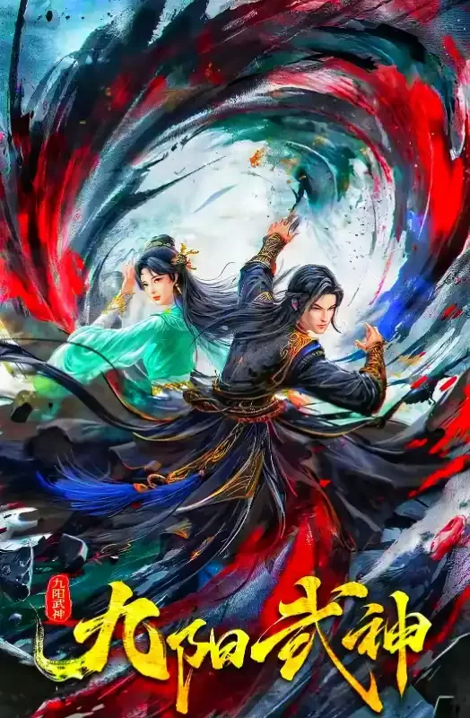 Donghua Ascendants of the Nine Suns (Jiu Yang Wu shen) Sub Español