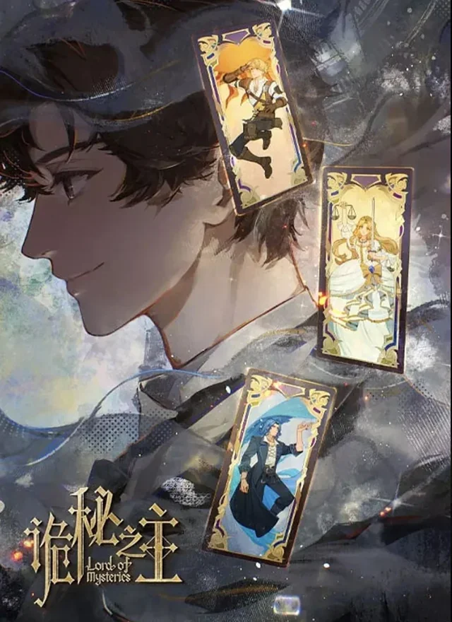 Donghua Lord of the Mysteries Special Sub Español