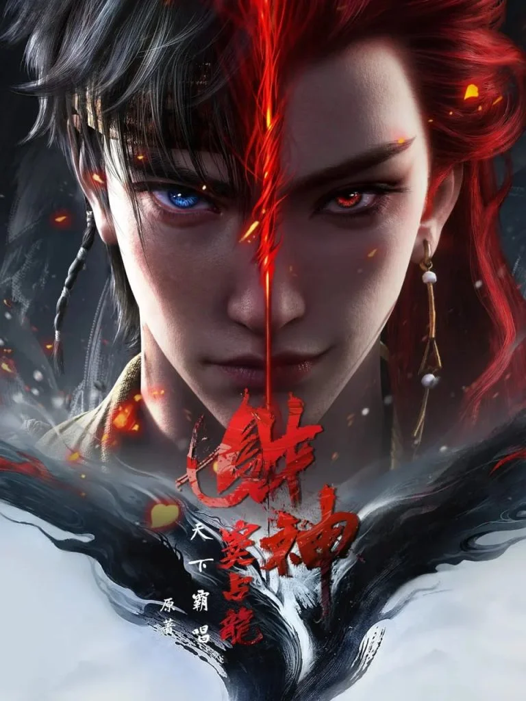 Golden Curse Episodio 9