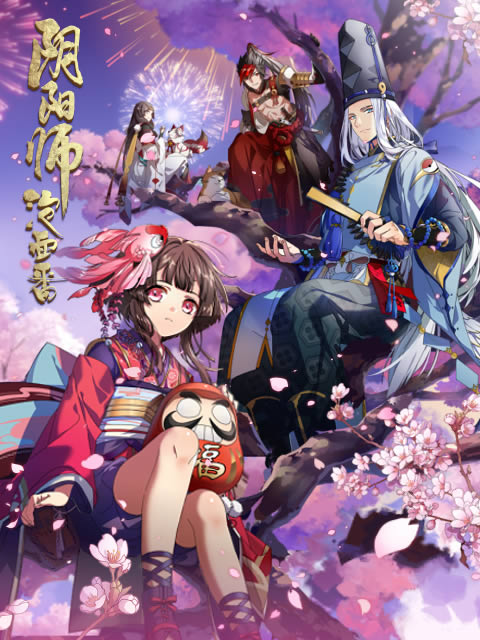 Donghua Onmyoji Sub Español