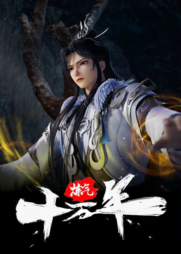 Donghua One Hundred Thousand Years of Qi Training Sub Español