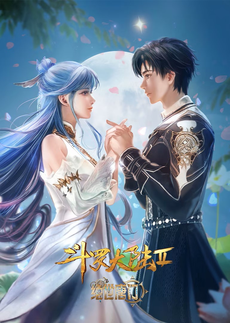 Combat continent 2 episodio 86 subtitulado en espa ol seriesdonghua