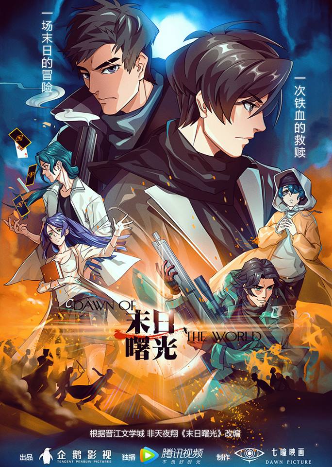 Dawn of the World Episodio 1