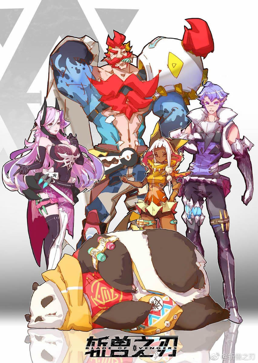 Donghua Blade of Vengers Sub Español