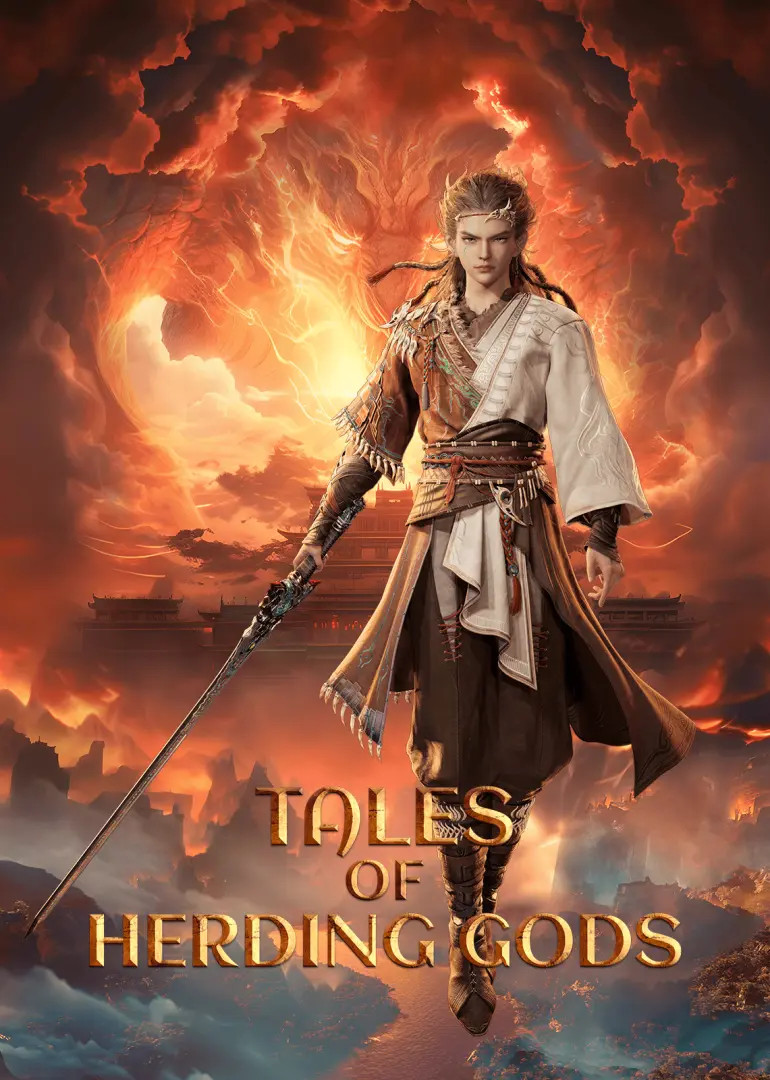 Tales of Herding Gods