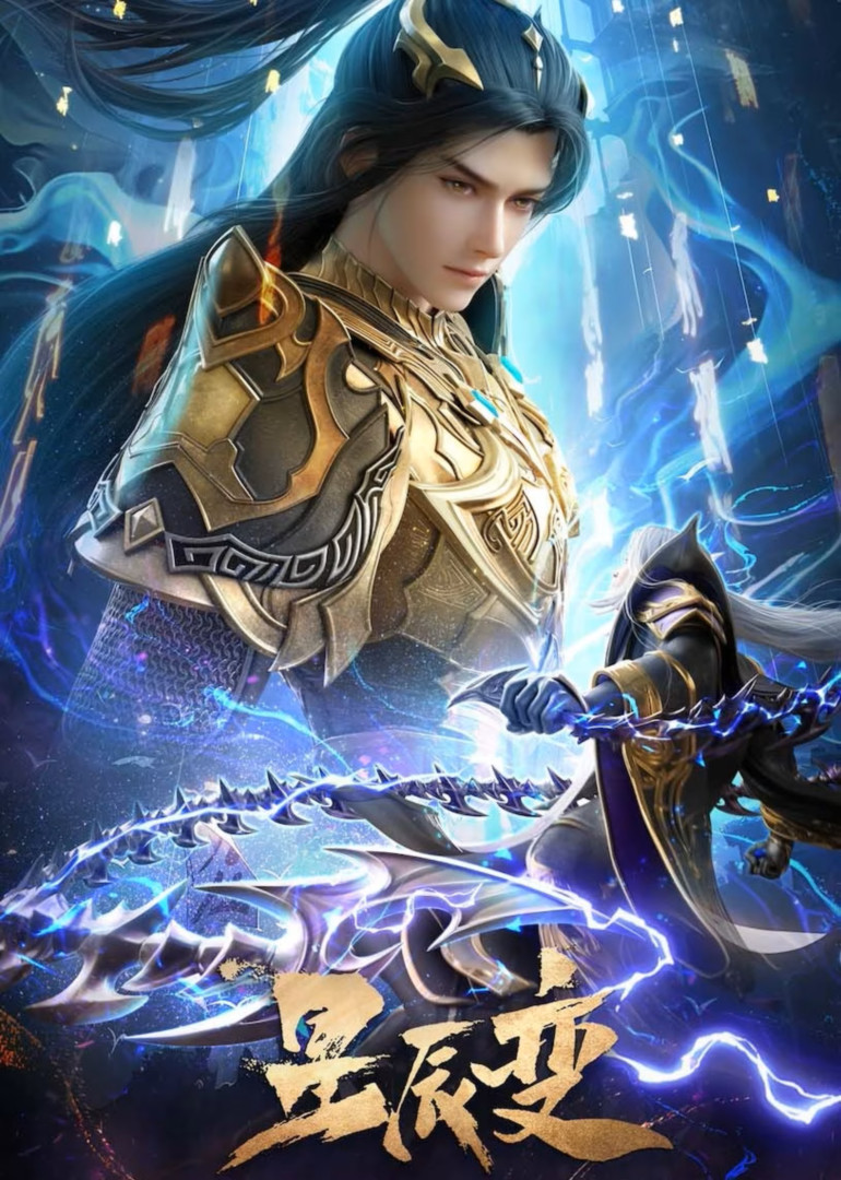 Donghua Legend of Immortals 6 Sub Español