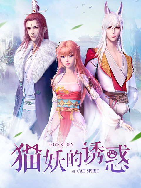Donghua Love Story of Cat Spirit Sub Español
