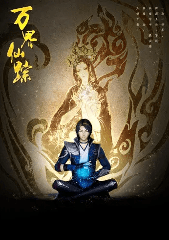 Wonderland 4 Episodio 1