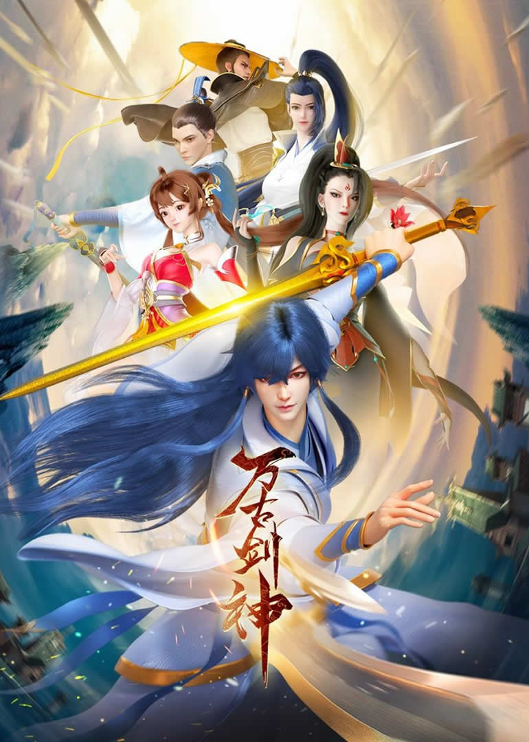 Everlasting God of Sword Episodio 1