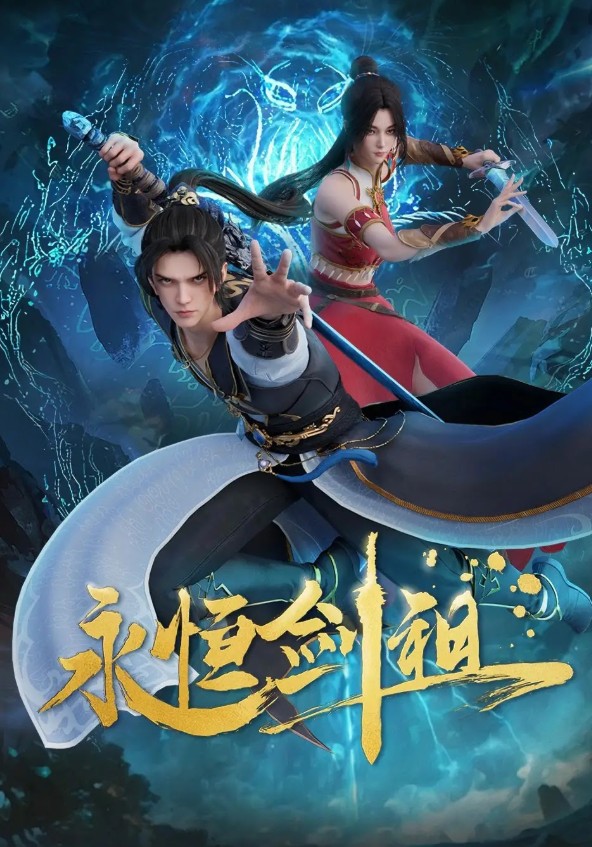 Donghua Rebirth of the Sword Patriarch Sub Español