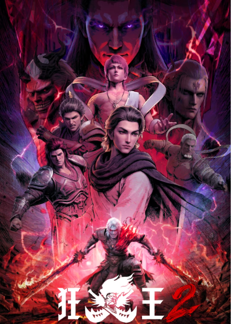 Xi Xing Ji: Asura 2 Episodio 1